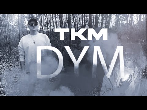TKM - DYM ⚡HIT⚡