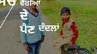 Never (Official lyrical video) Harinder samra |Dreamboy|new punjabi song 2019