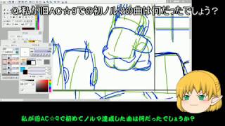 雑談しながらマイクラ波瀾万丈作成・2【太鼓の達人編】