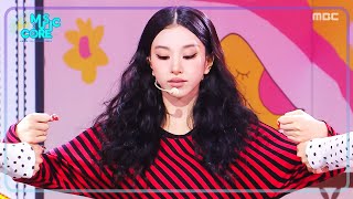 Download lagu CHAEYOUNG - SHOOT Firecracker | Show! MusicCore | aired on MBC250913 #CHAEYOUNG mp3 Download lagu CHAEYOUNG - SHOOT Firecracker | Show! MusicCore | aired on MBC250913 #CHAEYOUNG mp3