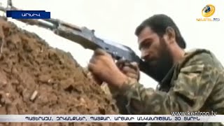 «Քարվաճառը, Հադրութը, Շուշին, Միջնավանը մեր պատմական, պետական տարածքներն են եղել». Արցախի ԱԳ նախարար