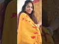 Chupi Chupi Esharai