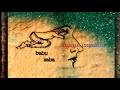 Tamil Lyrics WhatsApp Status
