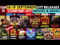 OTT Release Movies This Week I New OTT Releases I New On Netflix This Week I New On Prime Video