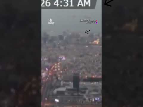Explosion in Bahrain as Iran attacks US bases