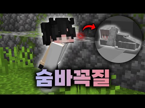 이걸 어떻게 찾아 ㅋㅋㅋㅋㅋㅋㅋ