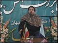 Beautiful Quran Recitation By Hamed Shakernejad
