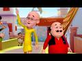 Bubble Competition Day Motu Patlu का Trouble Motu Patlu