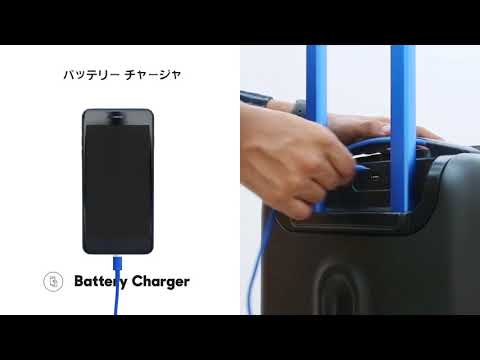 スーツケース 34L bluesmart（ブルースマート） ブルー×ブラック 