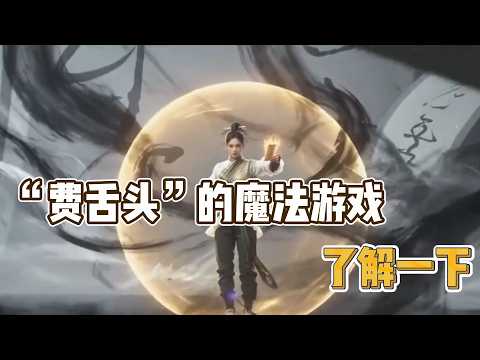 Video cover