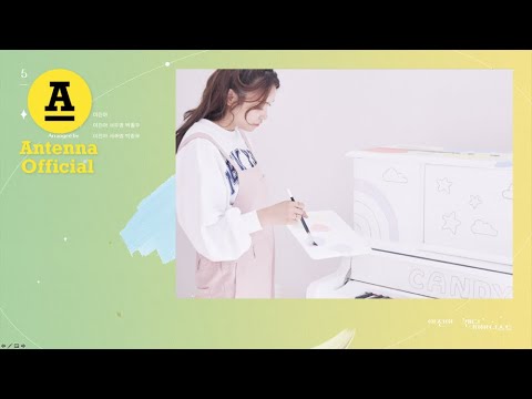 Video thumbnail for 먼지 (Dust)