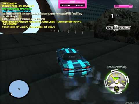 Quelle Surprise - Arcellius