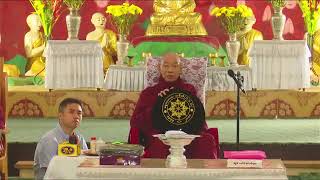 1811.အနုမောဒနာ_ဩဝါဒတရား(03.12.2023)