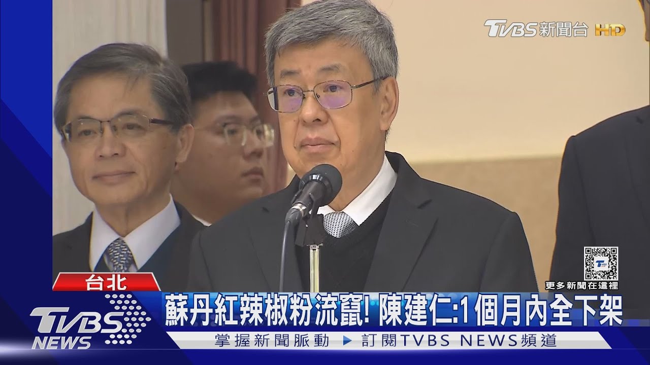 含蘇丹色素! 陸軍購503罐「沙茶醬」也中鏢