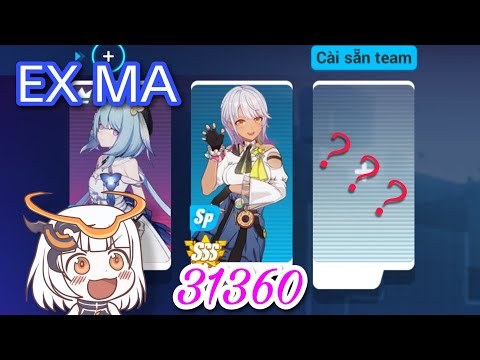 Budget Memorial Arena Exalted (2 Valkyries Only) - Doom 31360 - SI SNS (No ELF)