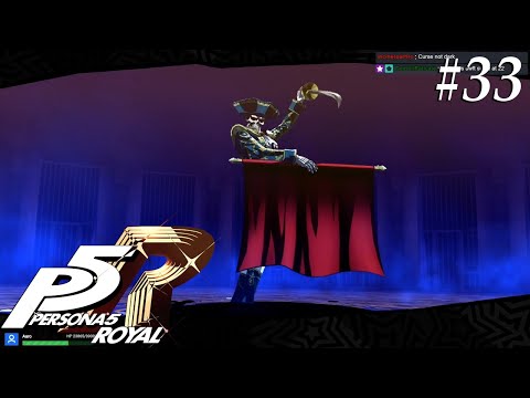 Persona 5 Royal [33] A matador appears