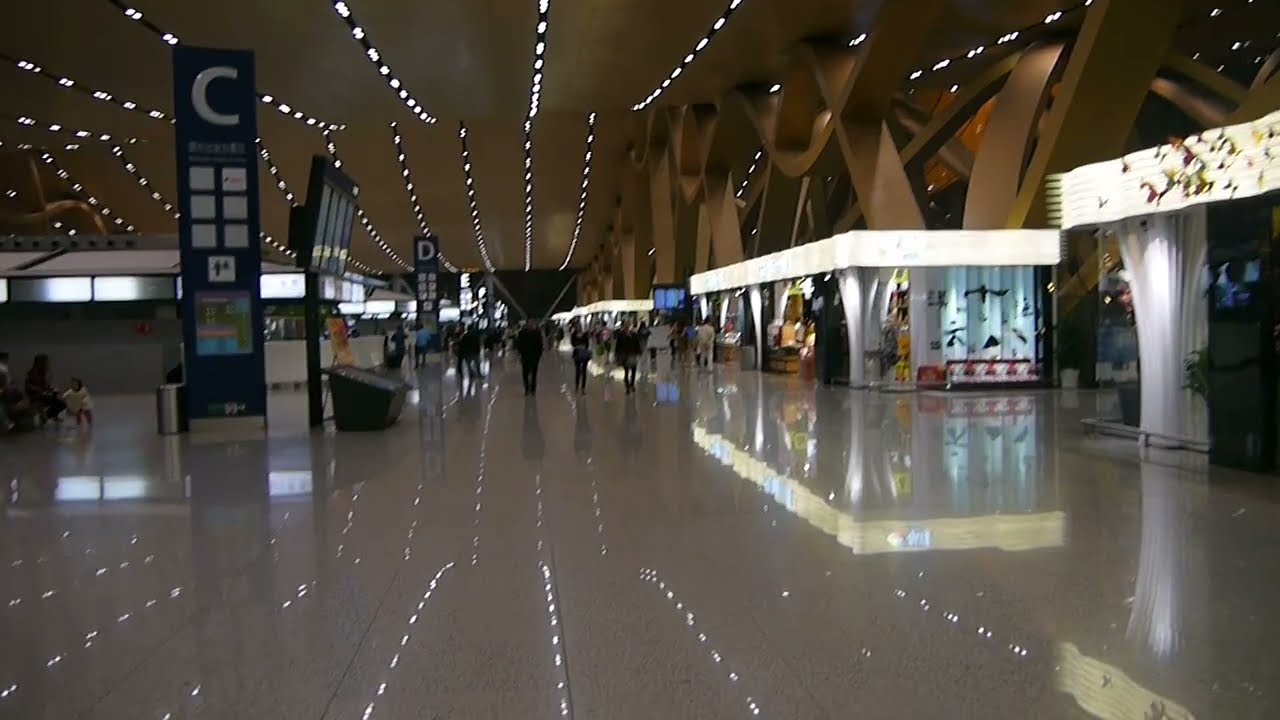 V2 Kunming Airport International Lounge thumbnail