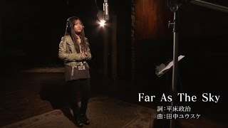 Charice in Japan—Far As The Sky (2011)