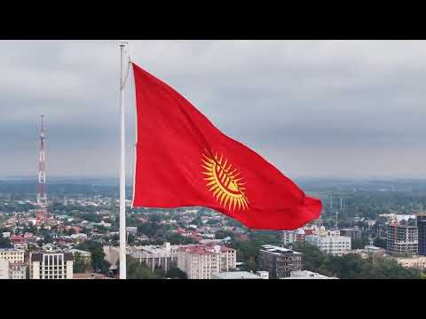 The Chinese Foreign Minister held talks with the President of Kyrgyzstan.