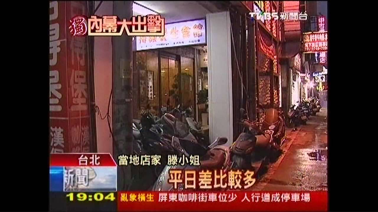 〈獨家〉臨「饒河夜市」盼捷運　八德路搶蓋飯店