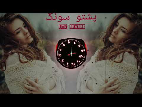 "Ghach | Karan Khan | New Pashto Song 2025 | Official Audio/Video"