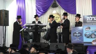 אנשי ירושלים שיר שהולחן לדינר לכוללי צאנז בירושלים חלק 2