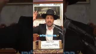 ✨️הרב מאיר אליהו✨️ #פרשת_השבוע #הרב_מאיר_אליהו #אמונה #וארא @musayof-live (בית הכנסת מוסאיוף - ערוץ חדש) - התמונה מוצגת ישירות מתוך אתר האינטרנט יוטיוב. זכויות היוצרים בתמונה שייכות ליוצרה. קישור קרדיט למקור התוכן נמצא בתוך דף הסרטון