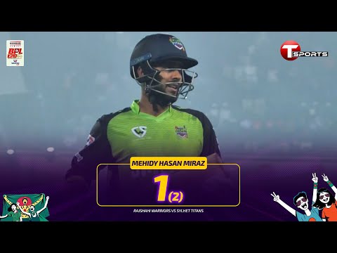 Captain Miraz OUT for 1 run vs Rajshahi Warriors | BPL 2026 | T Sports