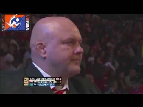 Judo Grand Prix Antalya 2017 Final -63kg UNTERWURZACHER Kathrin (AUT) vs. URDABAYEVA Marian (KAZ)