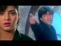 Dil Cheer Ke Dekh Tera Hi Naam Hoga Rang Divya Bharti Kumar Sanu 90 S Hits Song