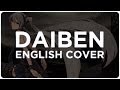 【ENGLISH COVER】Daiben!【ダイベン】【シェリー】 