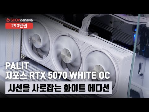 AMD ������7-5���� 7800X3D (���Ŀ�)