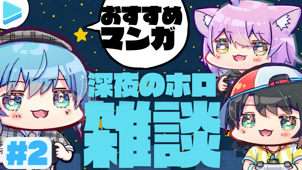 YouTubeサムネイル