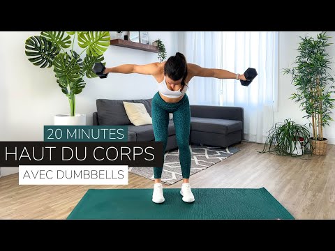 20 min haut du corps avec dumbbells | exercice haut du corps avec poids | séance fitness à la maison