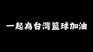 Re: [討論] 觀眾哪愛看YT 小力回應GM