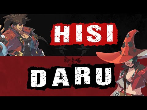 【GGST #2889】HISI(SOL) vs DARU(I-NO)
