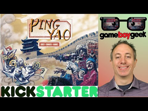 Pingyao: First Chinese Banks Preview with the Game Boy Geek
