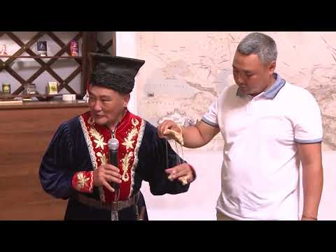 «Өрүнә һарц» от 14.09.2022.