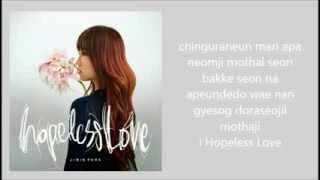 Jimin Park - Hopeless Love Lyrics~