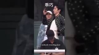 #leesoohyuk recording #jisoo's stage #yourlove at #blackpink concert #deadline #kpop#jhope#leeminho