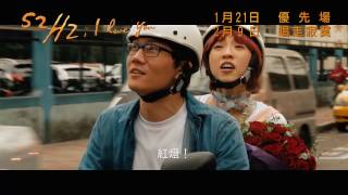 52Hz, I love you電影劇照2