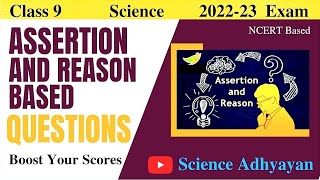 Assertion And Reason Questions Class 9 Science | Class 9 Science | Important Questions For Class 9