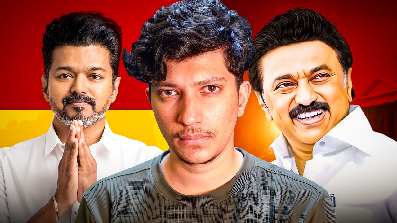 TVK vs DMK  | Why TN needs TVK ❗