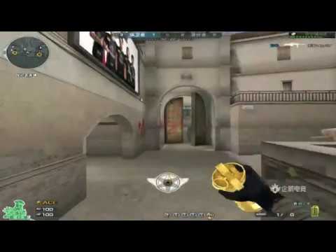 CrossFire: AK-47 VIP Inferno - Black Widow 2.0 - Qiuyu #253