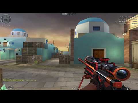 Crossfire NA: AWM-Longbill (FFA NEW GREECE)