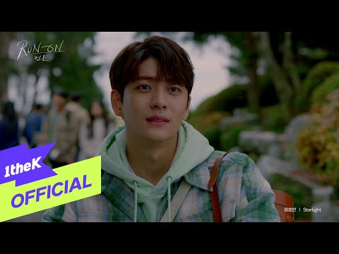 [MV] JEONG HYO BEAN(정효빈) _ Starlight (Run On(런 온) OST Part.9) thumnail