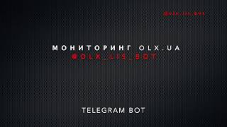 FREE olx, dubizzle телеграм бот  telegram bot https://t.me/olx_lis_bot 17 countries support