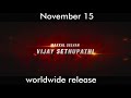 Sanga Tamilan Promo 1