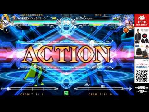 BBCF 7/29/2016 Taito Akihabara Hey - Mitsurugi (TE) VS Tochigin (AZ)