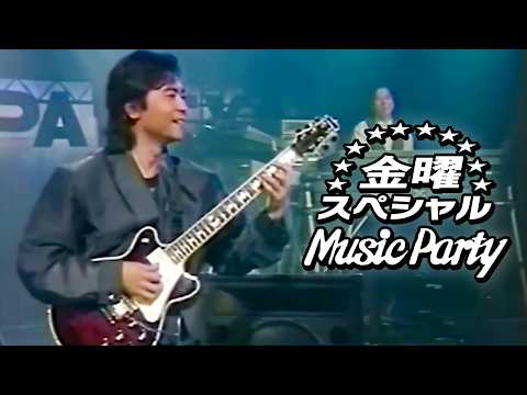 Music Party (ENG Subtitles) のサムネイル